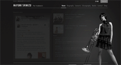 Desktop Screenshot of mayumi-shimizu.com